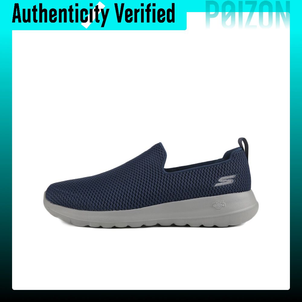 Running Shoes Men - حذاء رياضي منخفض الرقبة للرجال من
