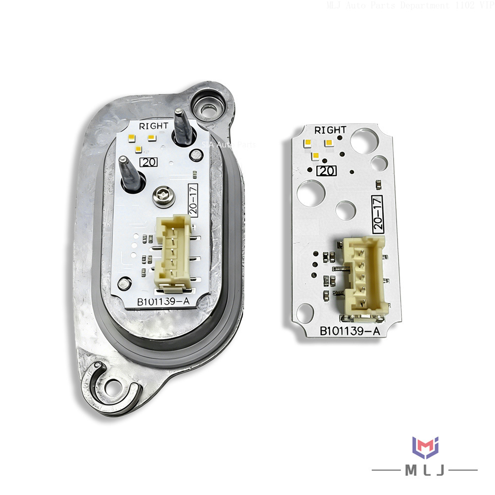 وحدة إضاءة نهارية بيضاء 8V0998 - مراجعة Running Headlamp وسعره
