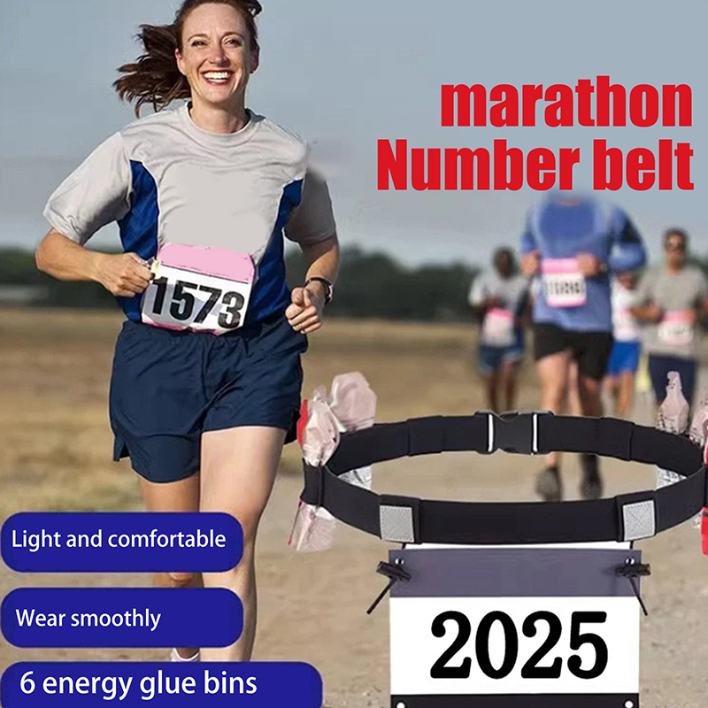 حامل مريلة لرقم سباق الجري وحز - مراجعة Running Belt وسعره
