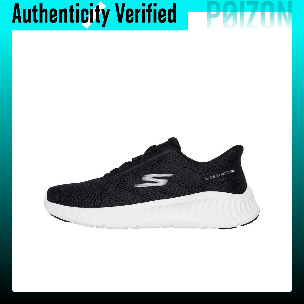 حذاء سكيتشرز GO WALK NOW مقاوم - مراجعة Running Shoes Men وسعره