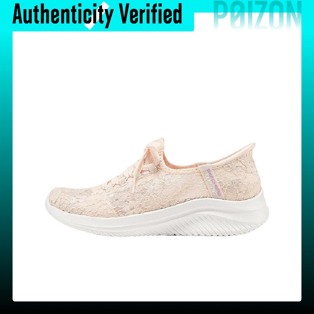 حذاء سكيتشرز ألترا فلكس 3.0 لل - مراجعة Running Shoes Men وسعره