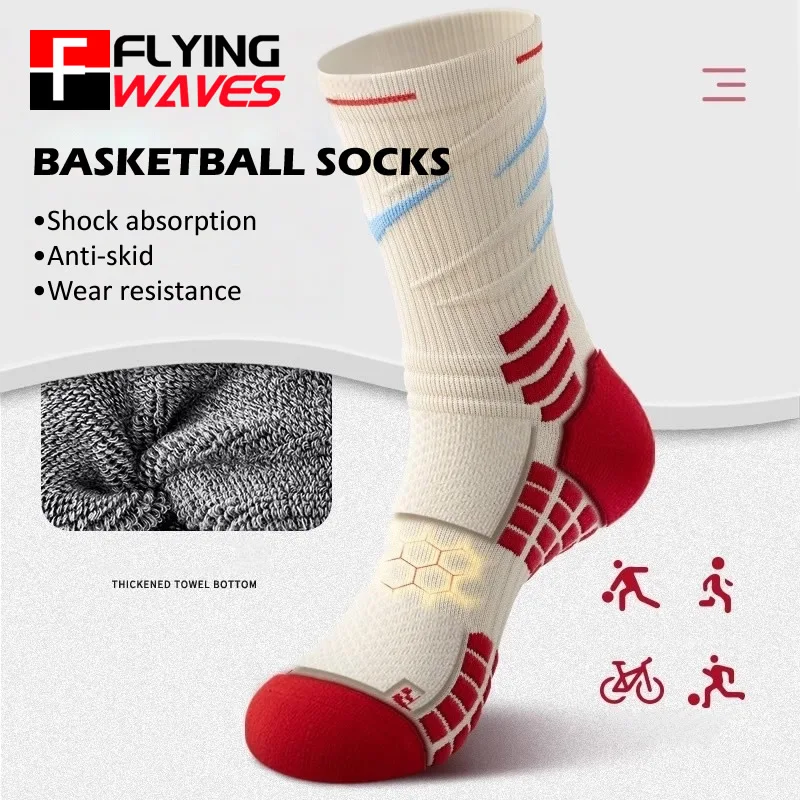 النخبة جوارب رياضية الرجال الن - مراجعة Sports Socks وسعره
