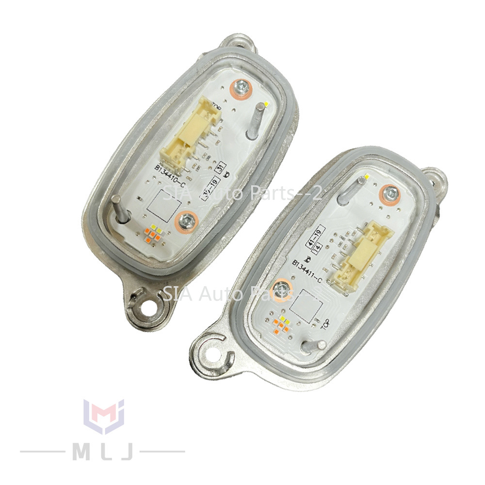 وحدة إضاءة نهارية LED بيضاء طر - مراجعة Running Headlamp وسعره